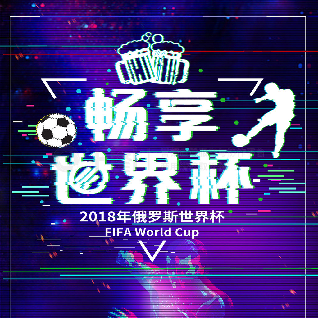 简单