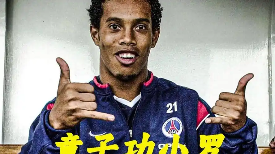 为他们的引